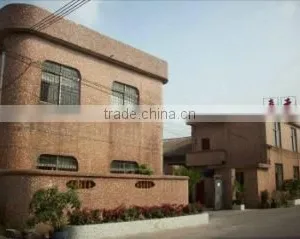 Jiahe Metal Factory company overview - view 1 thumbnail