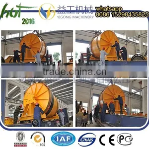 Ball Mil Grind Iron Ore Cement Aluminium Powder Mill thumbnail-3