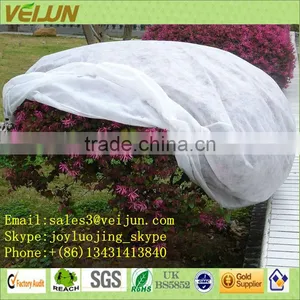 Eco-friendly Nonwoven Agriculture thumbnail-1