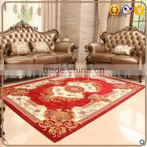 Jacquard Oblong Polyester and Cotton Door Mat thumbnail-2
