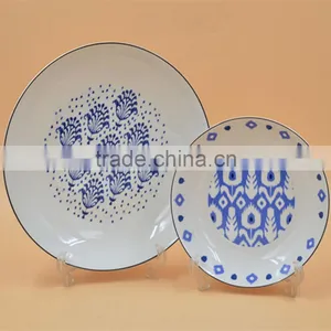 Hot Sale Ceramic Plates Dishes Dinnerware thumbnail-2