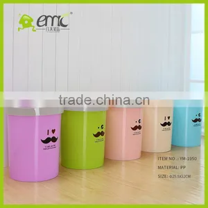 Hot Sale PP Home Plastic Waste Bin/trash Can/plastic Trash Bin thumbnail-2