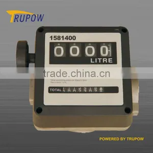 Liter Flow Meter thumbnail-1