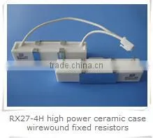 RX27-4H High Power Ceramic Case Wirewound Fixed Resistor thumbnail-1