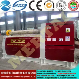 CE Cert Hydraulic W12 Hydraulic 4 Roller Plate Roll Bending Machine Veneer Reeling Machine thumbnail-4