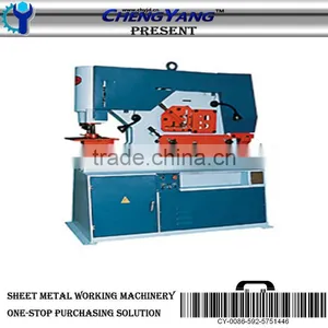 Q35 Hydraulic Plate Punching and Shearing Machine thumbnail-1