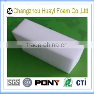 High Density of Melamine Foam thumbnail-1
