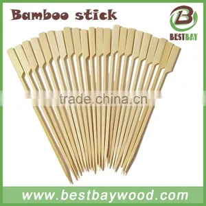 20cm Flat Bamboo Stick for Bbq thumbnail-6