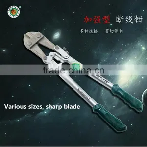 BERRYLION New Type Heavy Duty Bolt Cutter With Rubber Grip thumbnail-5