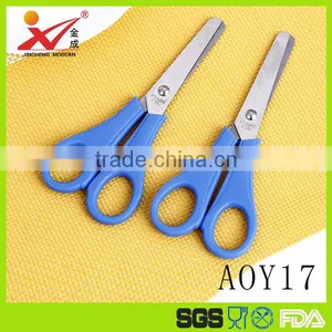 AOY17 Student Scissor Safety Children Paper Scissors School Scissors thumbnail-1