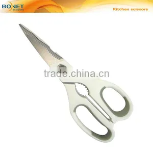 S52006H LFGB Qualified 8-1/2" Detachable Kitchen Shears in PP Handle Kitchen Poultry Scissors thumbnail-1