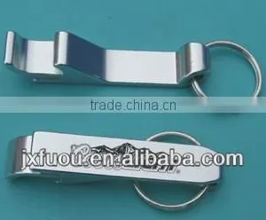 Aluminum Bottle Opener thumbnail-1