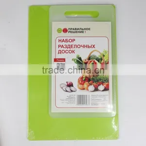 Set of 2 Pcs Plastic Cutting Board thumbnail-3