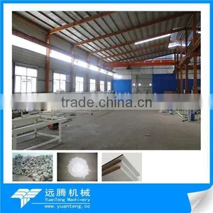 Gypsum Board PVC Coating Machine thumbnail-1