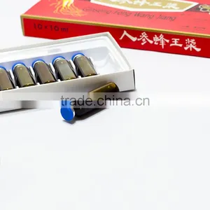 Ginseng Royal Jelly Oral Liquid 1.3USD/box With Private Label and Package thumbnail-3