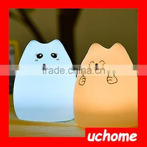 UCHOME Wholesale Colorful Silicone Led Night Light thumbnail-1