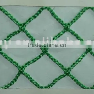 PP Netting thumbnail-1