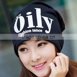 In the Spring of the New Male Ladies Fashion Cap Sleeve Head Cap Hipster Cap Turban Hip Hop Baotou MZ1148 Knitting Hat thumbnail-4