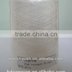 Ultra High Molecular Weight Polyethyleneultra High Molecular Weight Polyethylene Yarn thumbnail-1