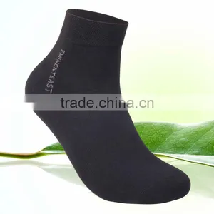 Military Sock thumbnail-2