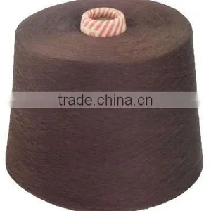 Dark Coffer 100% Close Virgin Spun Polyester Yarn thumbnail-1