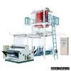 Sell Dual-Purpose Film Blowing Machine Set thumbnail-1