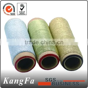 Wholesale All Kind of Specification Embroidery Metallic Yarn thumbnail-3