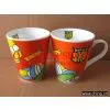 CONICAL MUG thumbnail-1