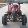 Sell ATV thumbnail-1