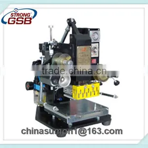 LZ-90-C Pneumatic Stamping Machine thumbnail-1