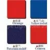Color Steel Plate thumbnail-1