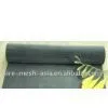 Black Wire Cloth thumbnail-1