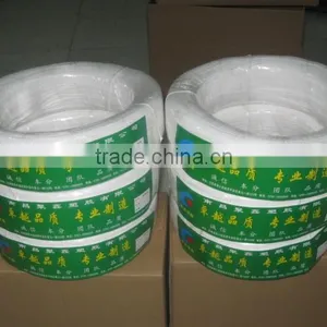3.0mm Width Plastic Nose Wire for Face Mask thumbnail-1