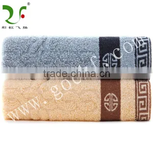 100% Cotton Jacquard Banded Embroidered Hand Towel thumbnail-2