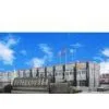 Changzhou Longquan Solar Energy Manufacture Co.,Ltd company overview - view 1 thumbnail