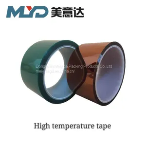 High Temperature Resistant Silicone Polyimide Film Tape thumbnail-1