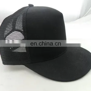 Five-panel Flexibility Comfort Foam Flat Bill Trucker Cap thumbnail-1