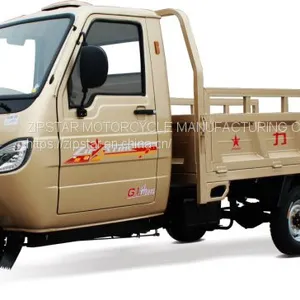 Tricycle thumbnail-1