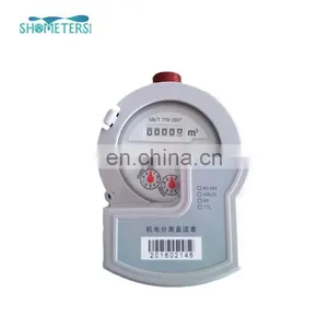 New Technology Remote Reading Water Meter With RS485 thumbnail-3