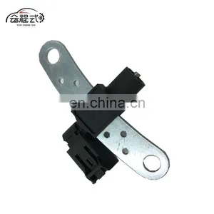 8200643171 Crankshaft Crank Position Sensor For RENAULT AVANTIME CLIO I II III IV ESPACE EXPRESS EXTRA LOGAN 1.2 1.4 1.5 1.6 2.0 thumbnail-1