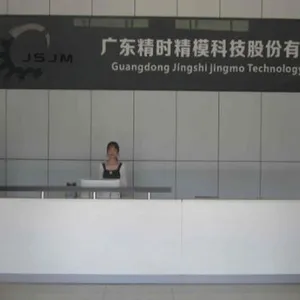Guangdong Jingshijingmo Technology Co., Ltd company overview - view 2 thumbnail