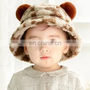 Autumn and Winter New Baby Hat Cover Boys and Girls Cartoon Leopard Plush Basin Hat Warm Hat thumbnail-6