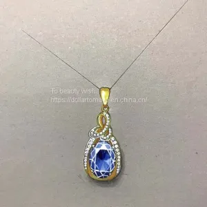 The Mermaid Tears thumbnail-1