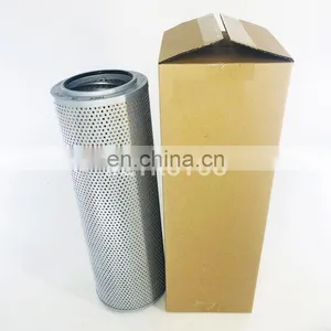 Excavators Hydraulic Return Oil Filter Element 126-2081 Hydraulic Oil Filter thumbnail-3