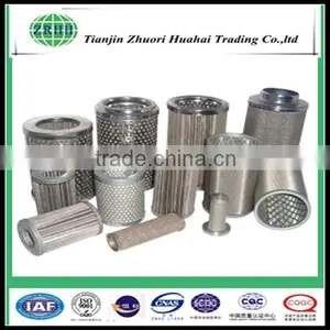 Kobelco Filters Highly Breathable Compressor Filters thumbnail-3