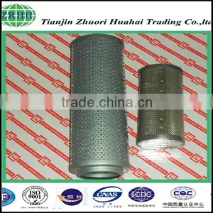 TZX2-100x10 Leemin Filter for Industrial Power Station thumbnail-5