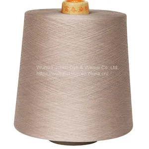 GASSED MERCERIZED COTTON DYED YARN thumbnail-1