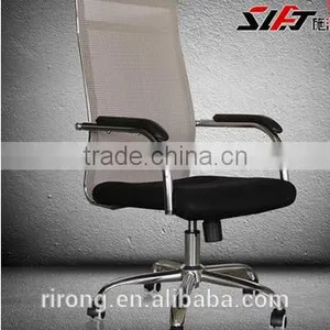Metal Frame Boss Mesh Chair With PP Armrest thumbnail-1