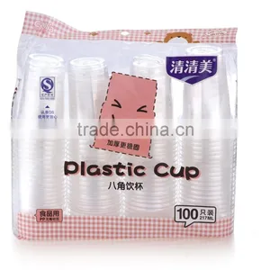 Printed Disposable Water Cup thumbnail-1