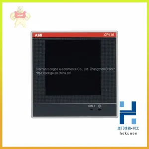 CP435T 1SBP260193R1001 ABB Industrial Touch Screen in Stock thumbnail-2